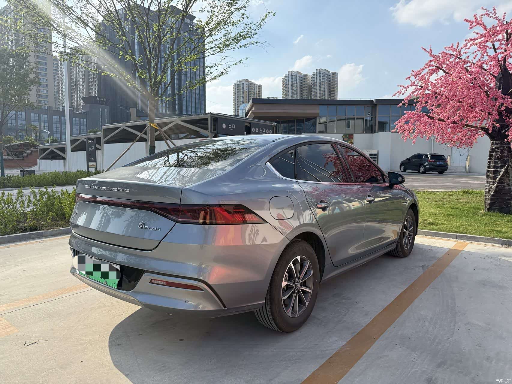 BYD Qin, 2024 9