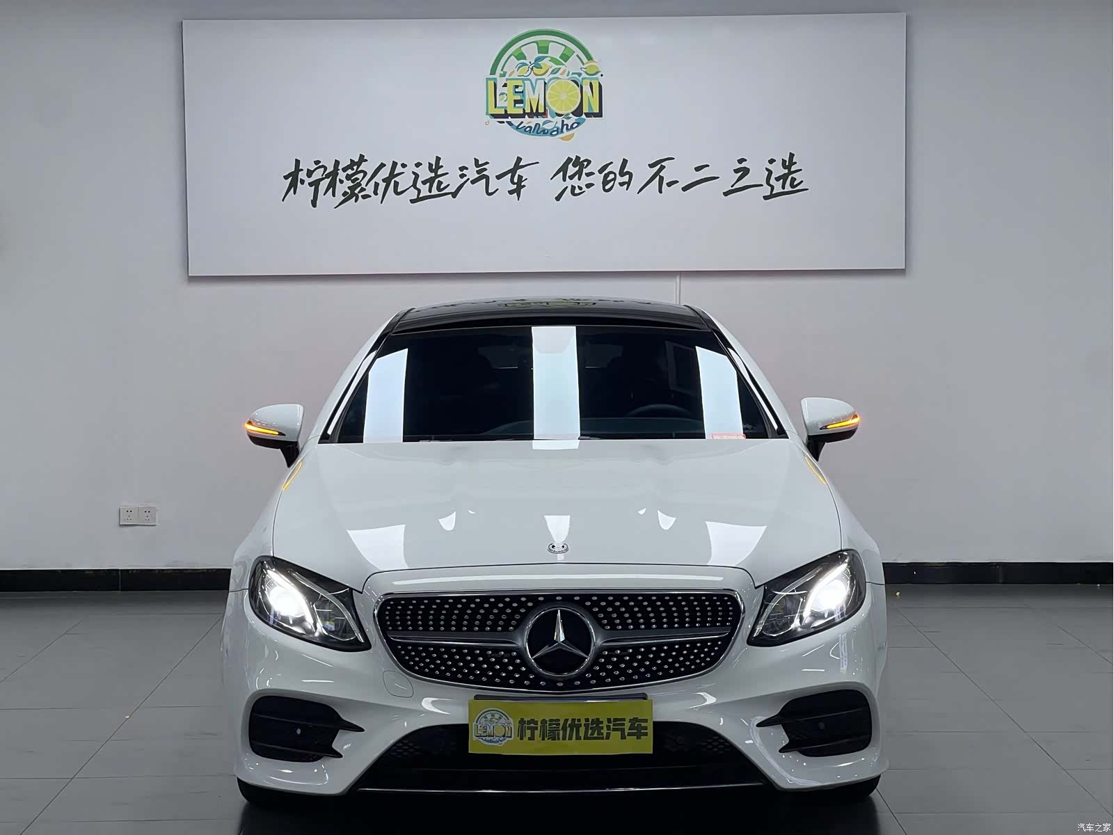Mercedes-Benz E-Class, 2020 3