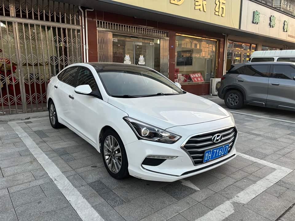 Hyundai Name picture