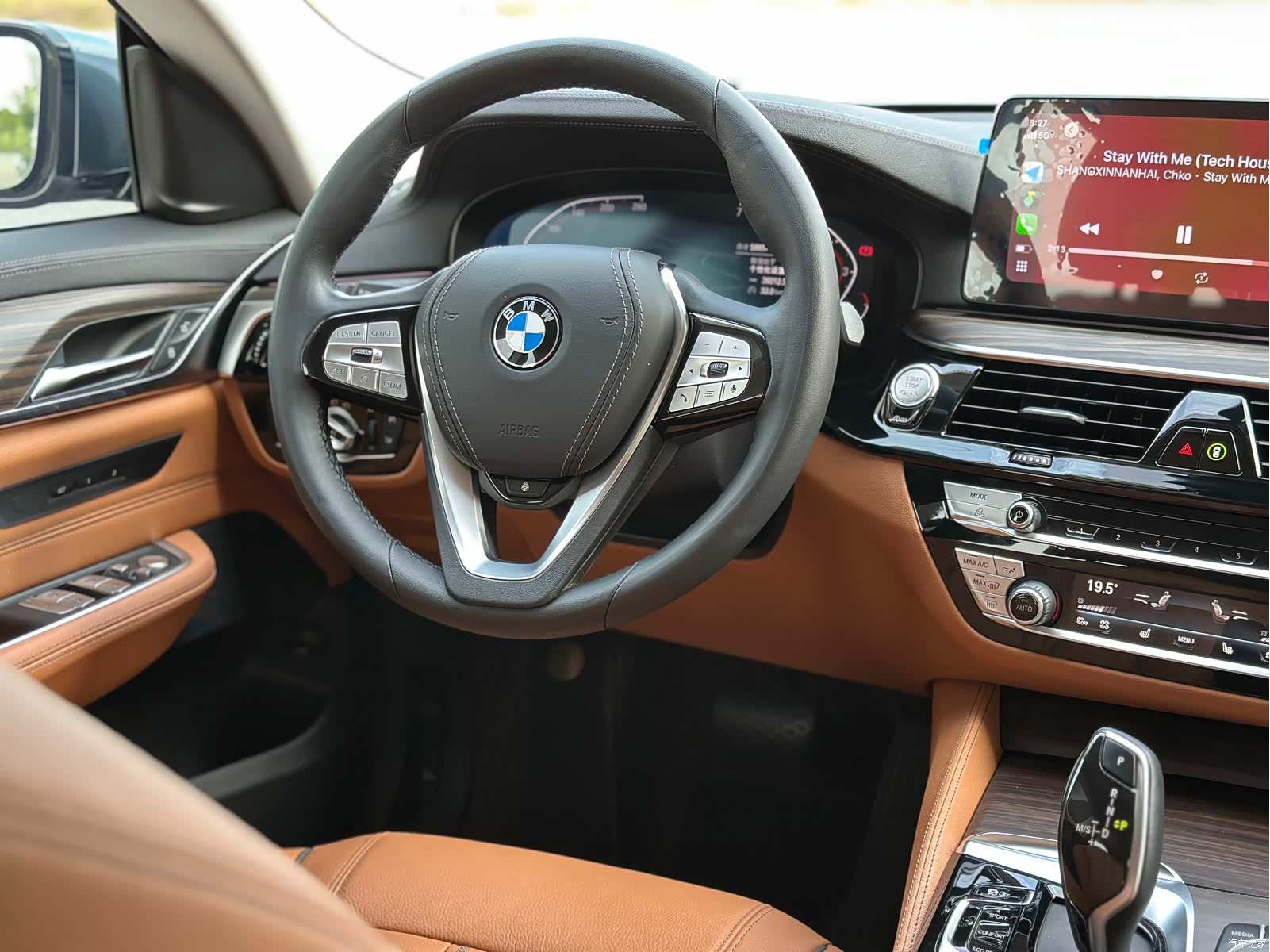 BMW 6 Series GT, 2021 15