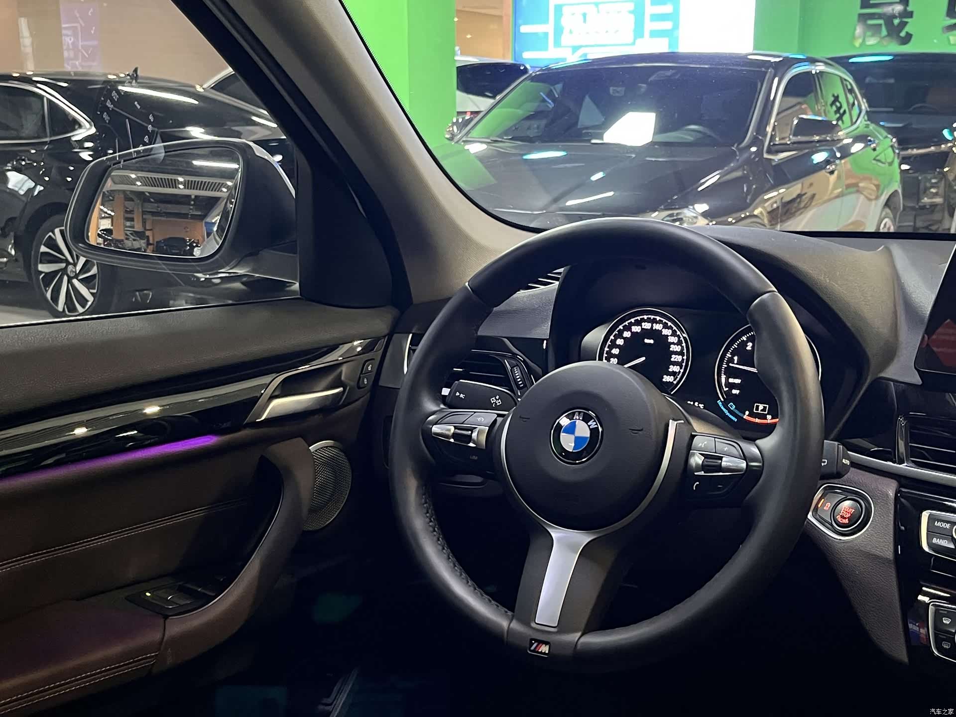 BMW X1, 2021 7