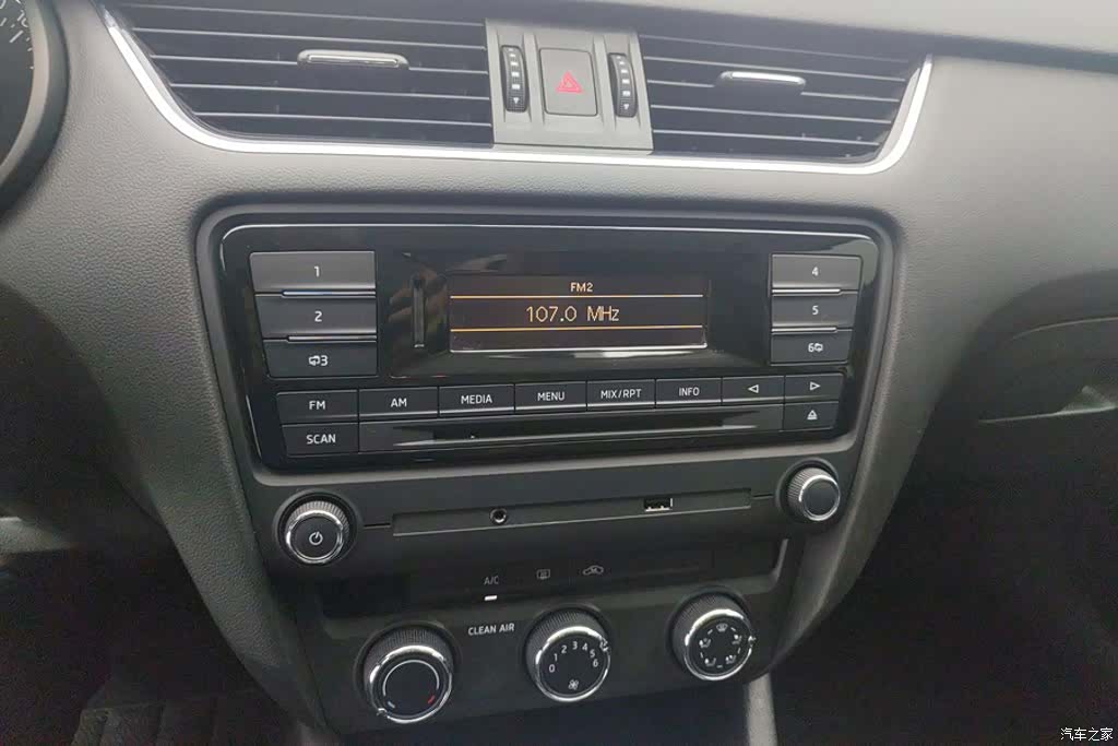 Skoda Octavia, 2015 13