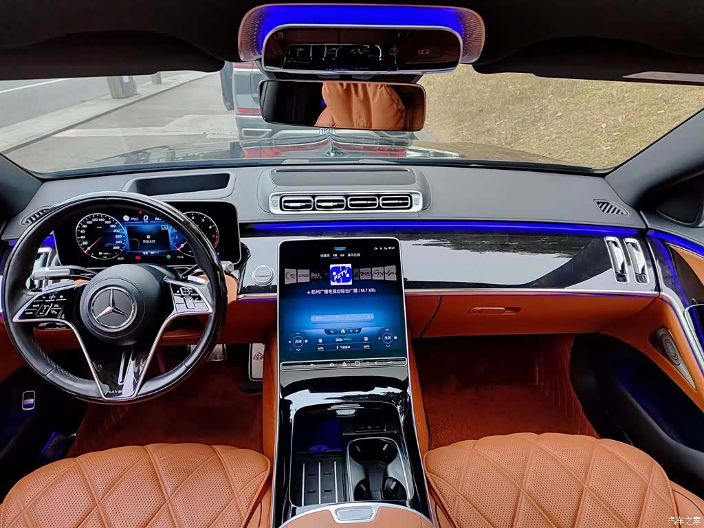 Maybach S-Class, 2022 6