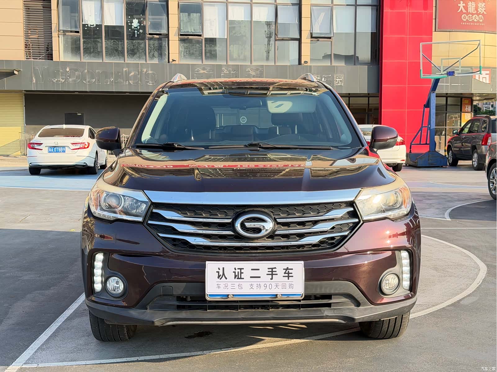 GAC GS4, 2017 2