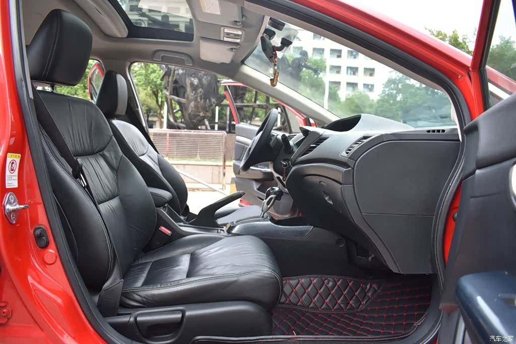 Honda Civic, 2012 7