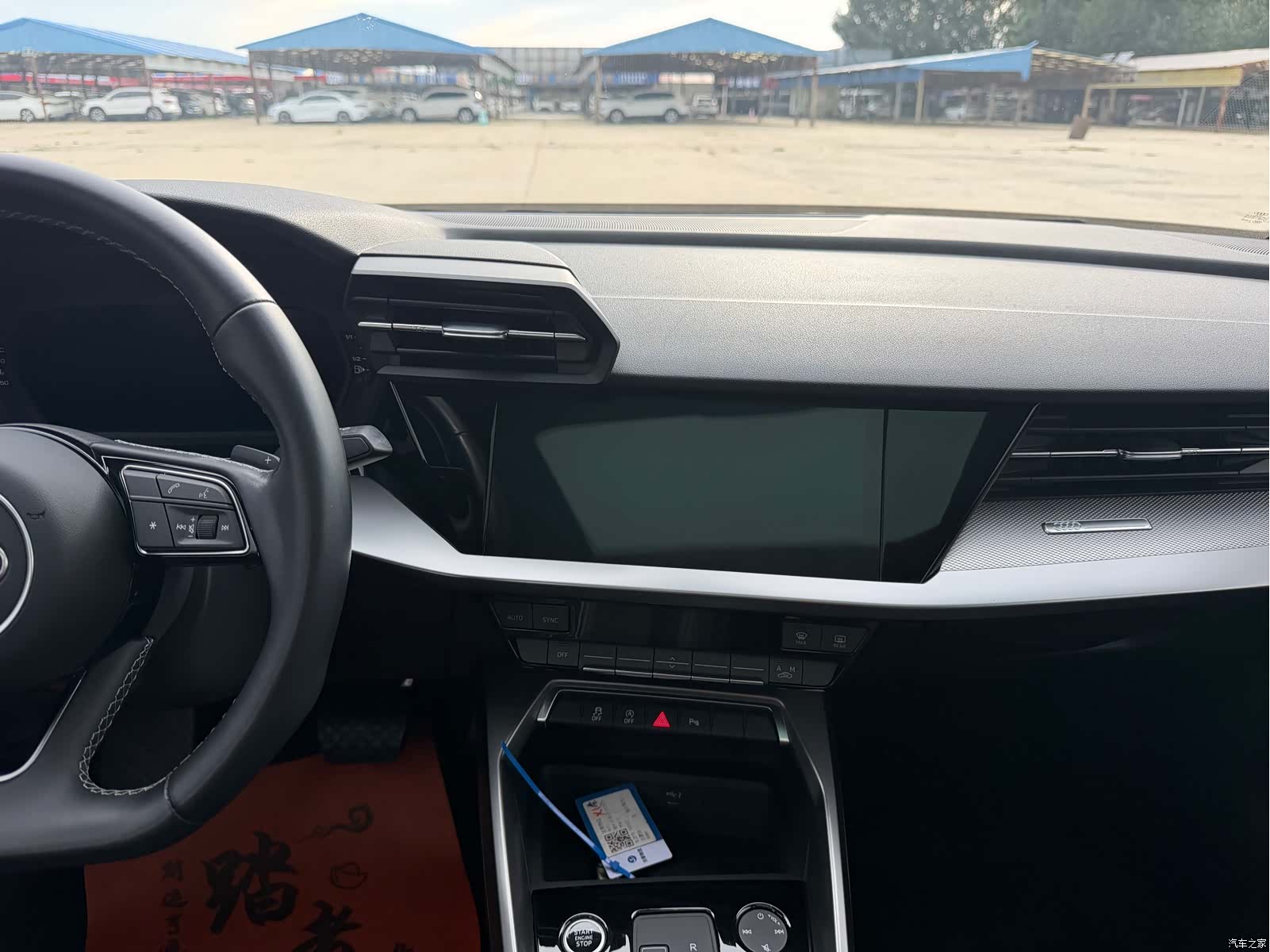 Audi A3, 2023 11