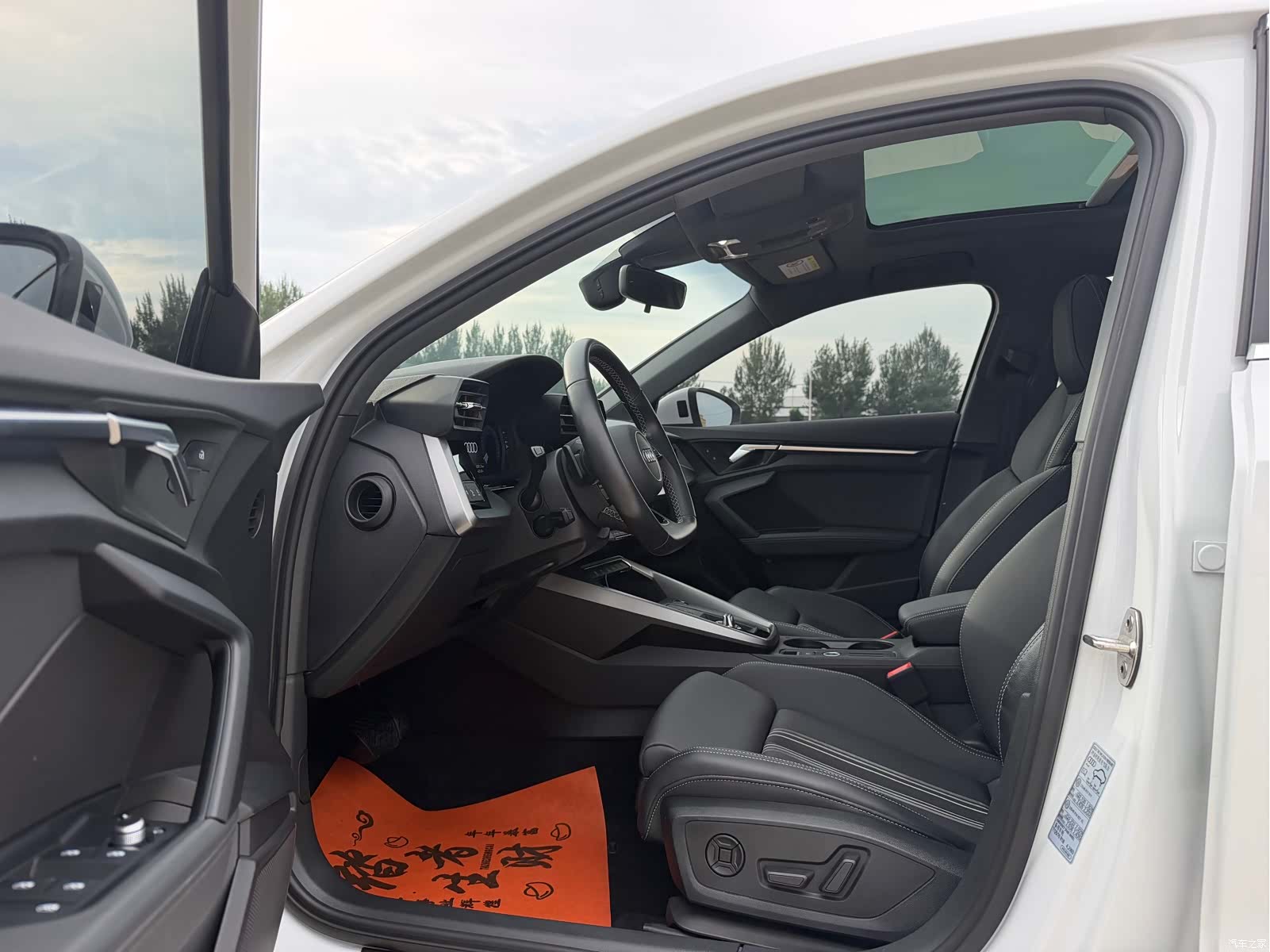 Audi A3, 2023 13