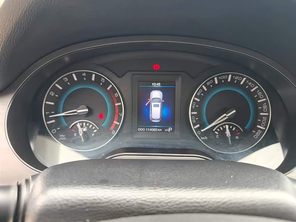 Haval H2