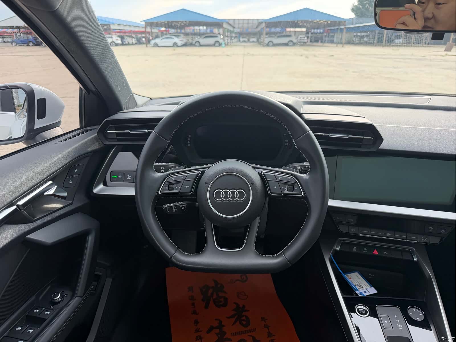 Audi A3, 2023 10