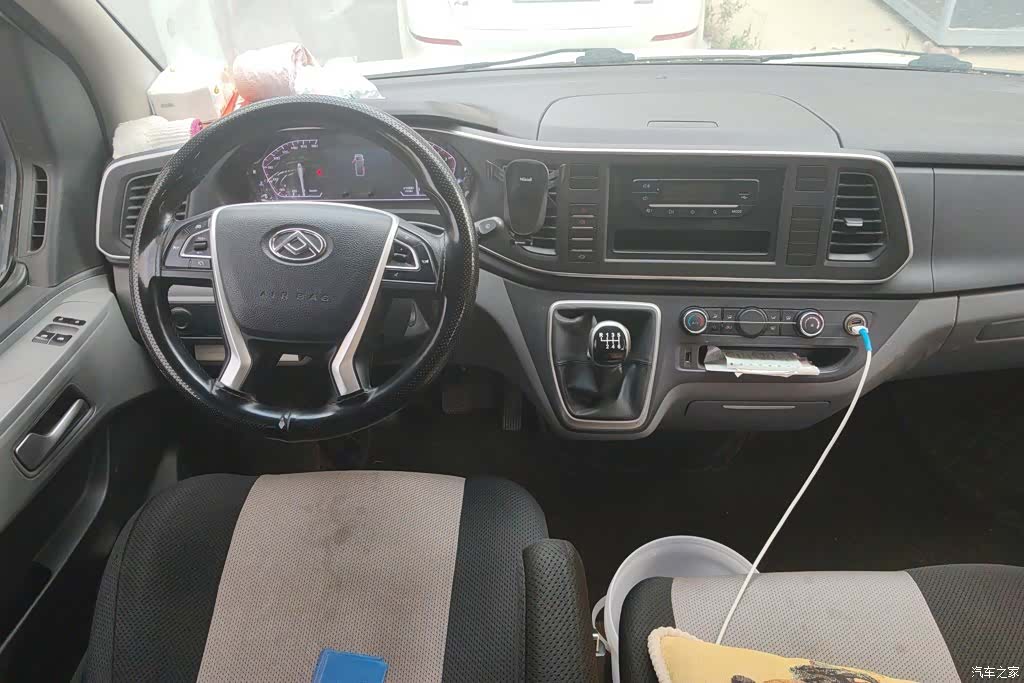 Maxus V80, 2023 12