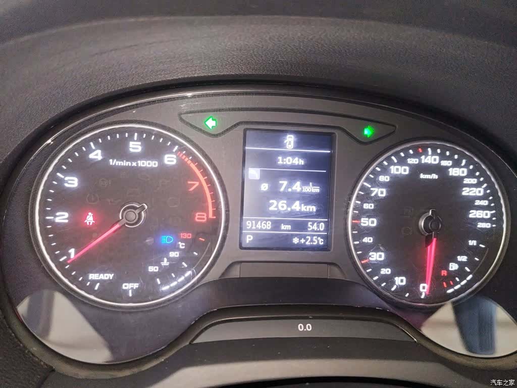 Audi A3, 2019 8