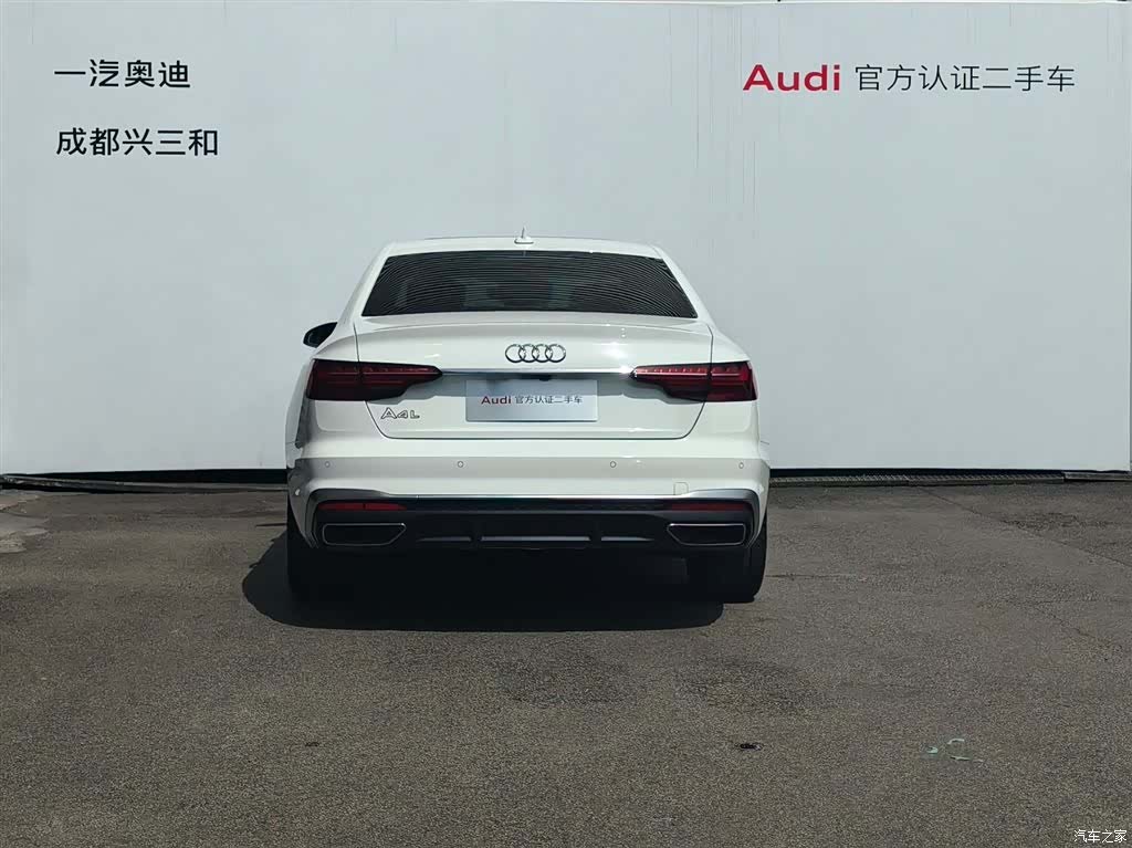 Audi A4L, 2024 все фото