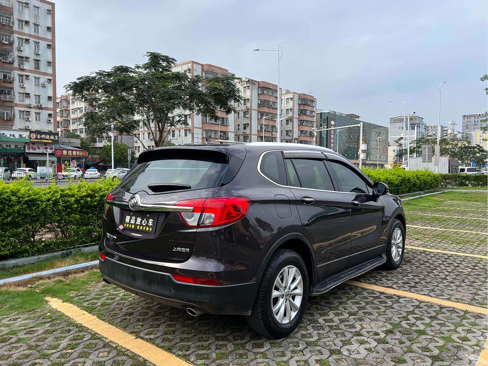 Buick Envision Plus, 2016 6