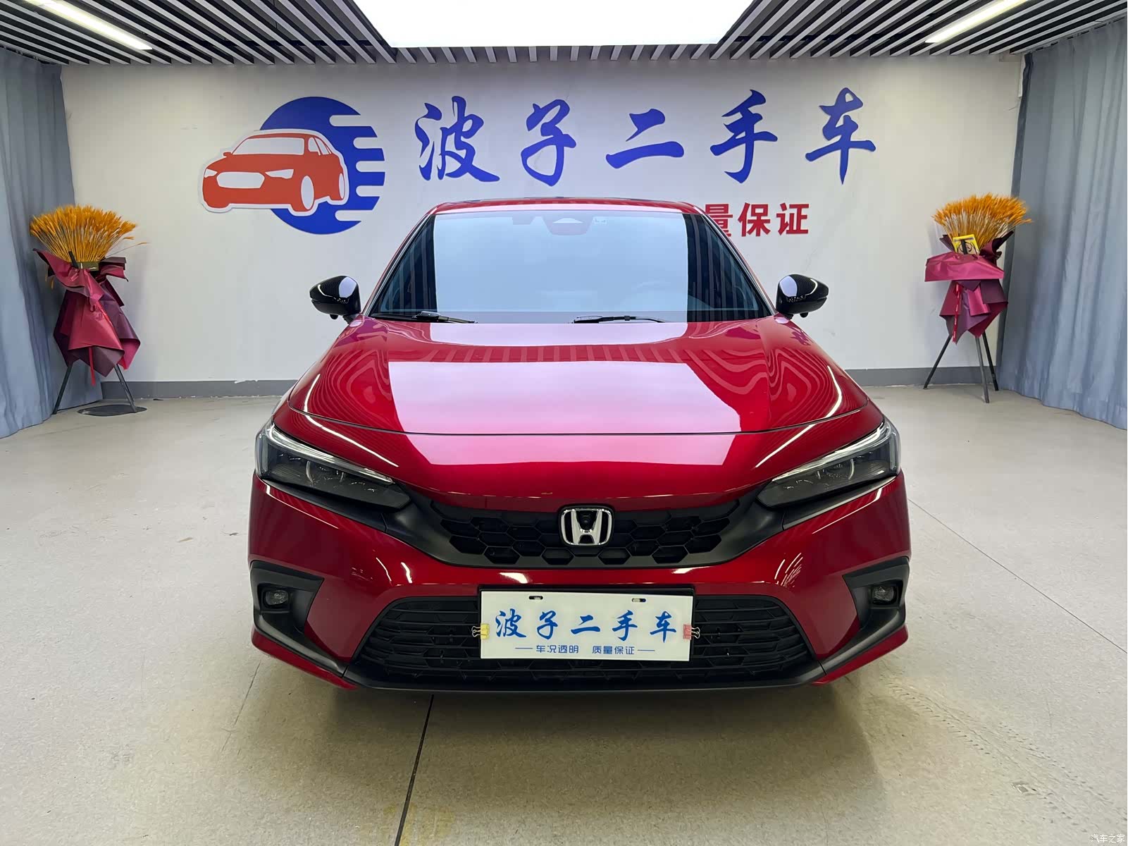 Honda Civic, 2023 2