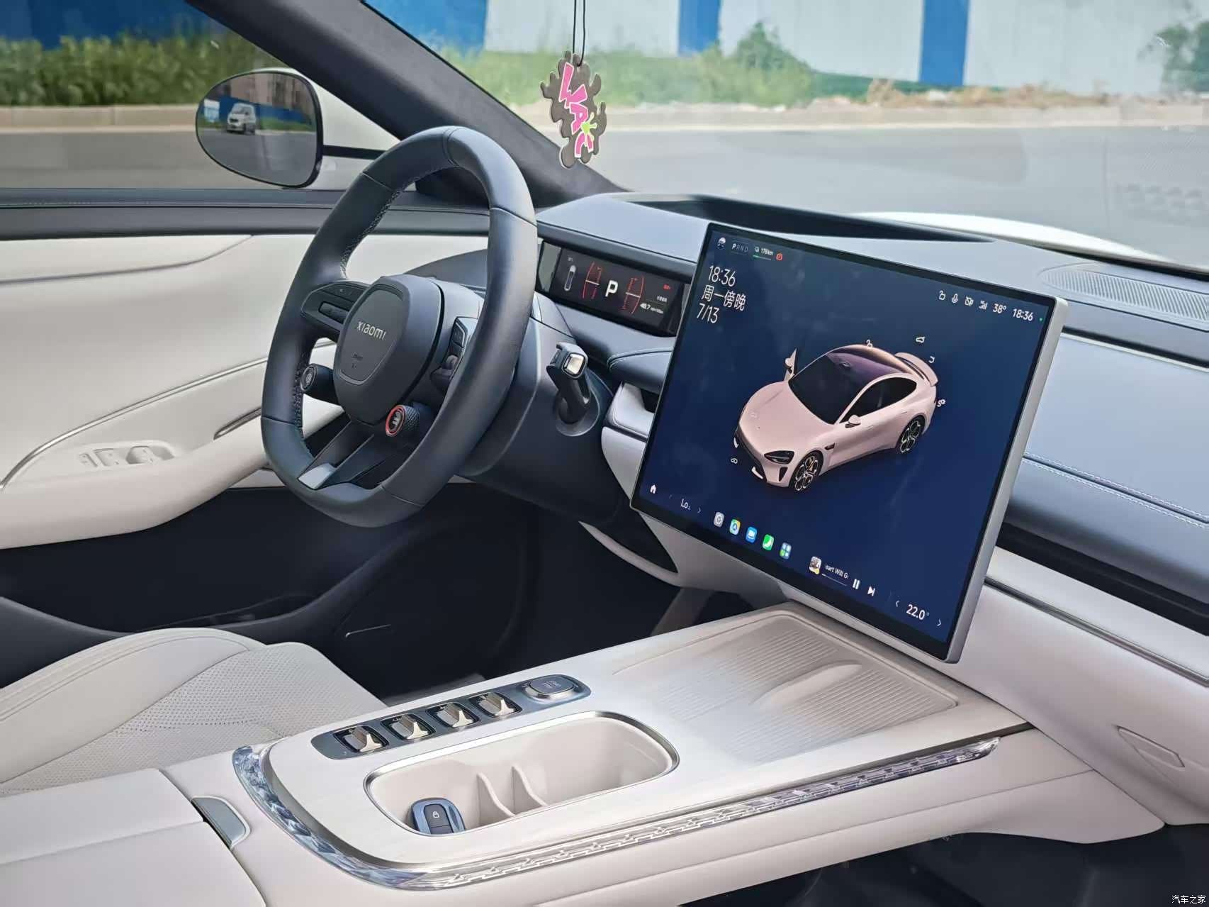 Xiaomi SU7, 2024 6
