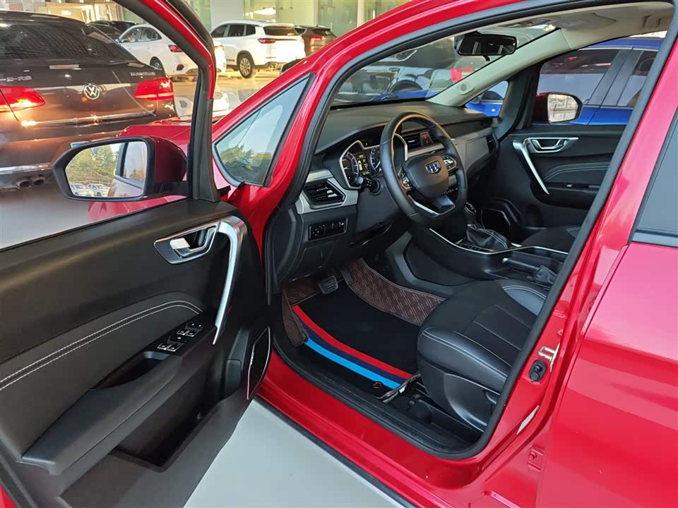 Geely Vision X3