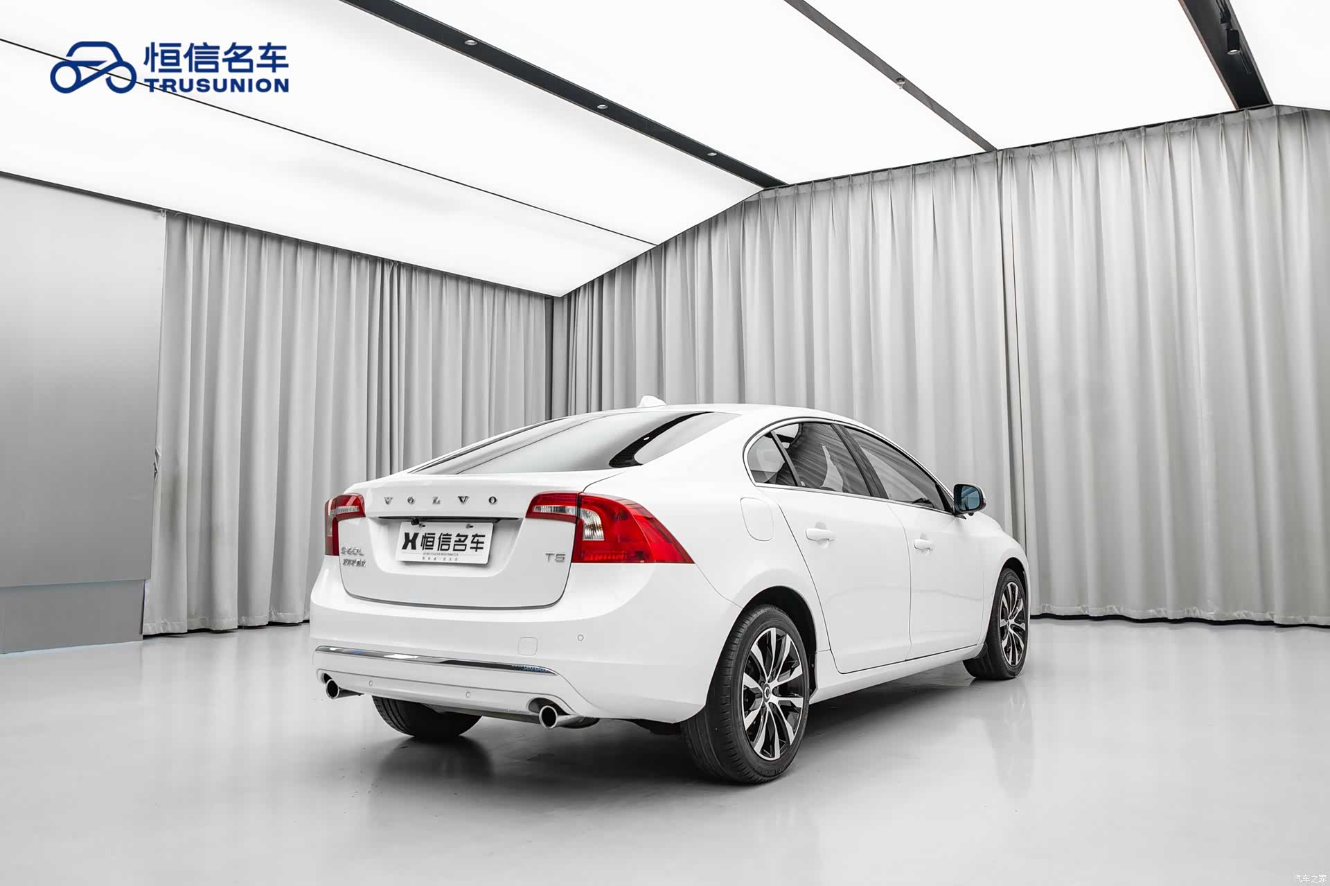 Volvo S60, 2020 4