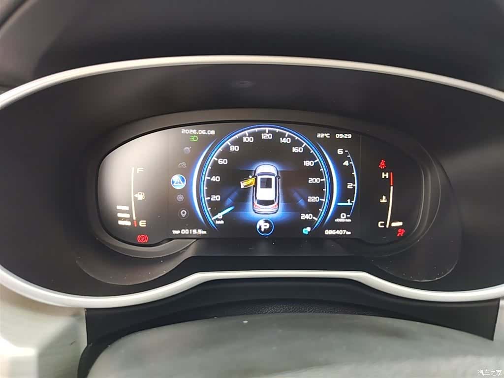 Geely Boyue, 2019 12