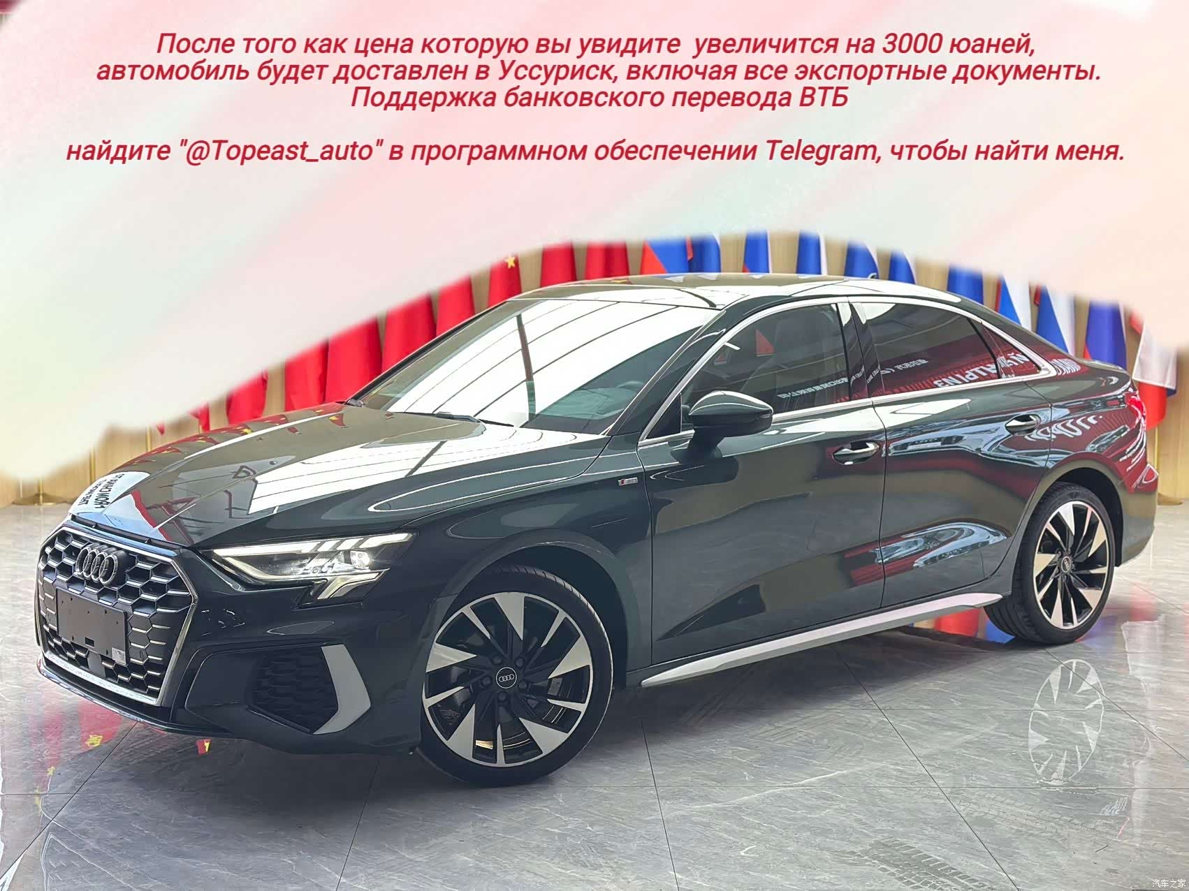 Audi A3, 2022 3