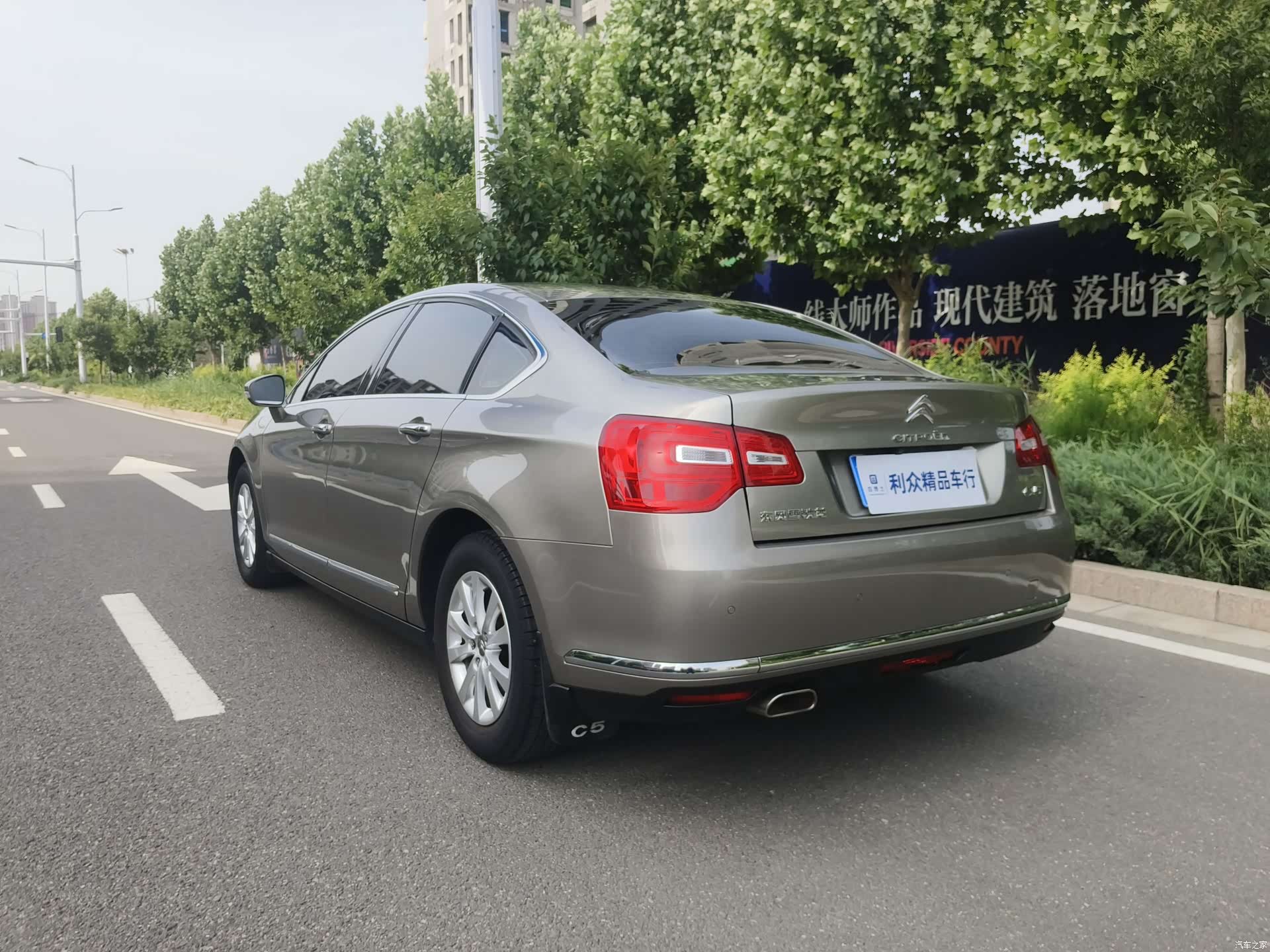 Citroen C5, 2014 9