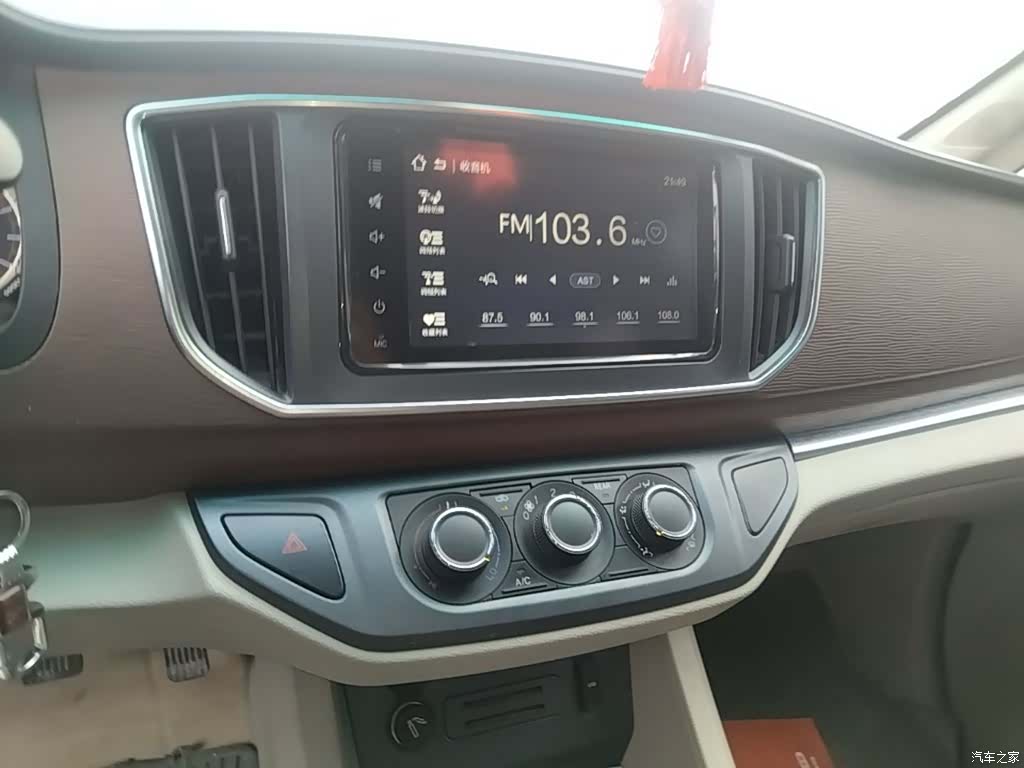 DongFeng M5L, 2018 13