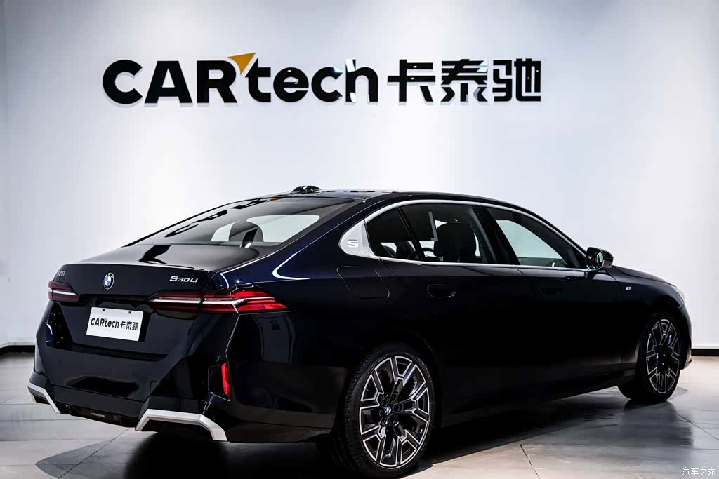 BMW 5 Series, 2025 все фото