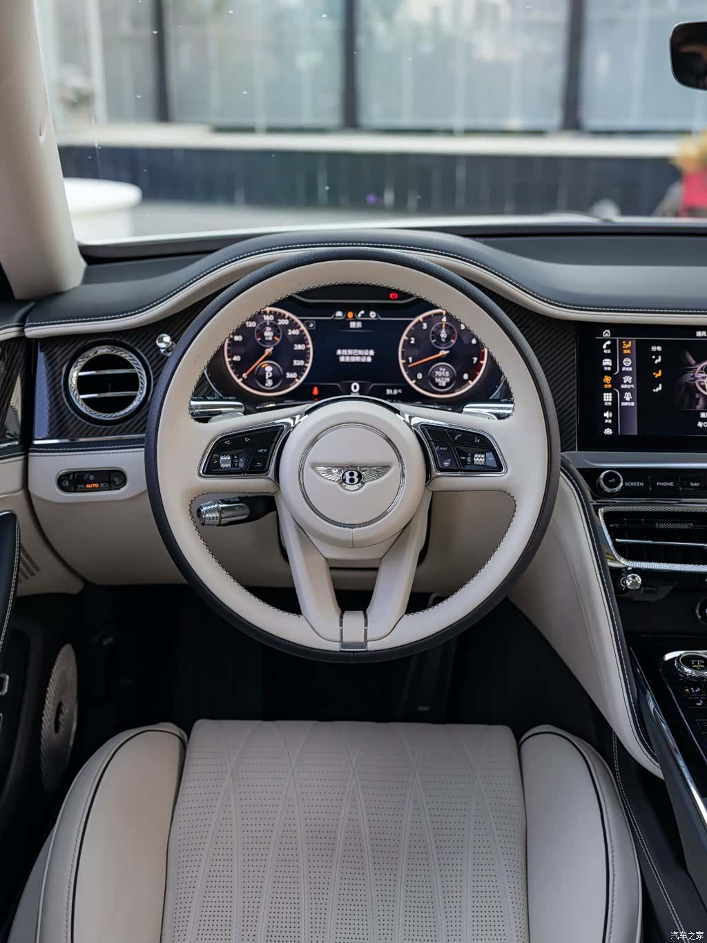 Bentley Flying Spur, 2022 13