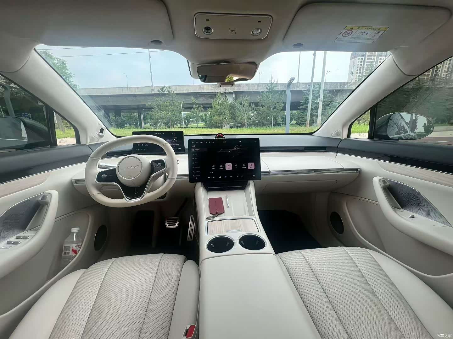 Luxeed R7, 2025 9