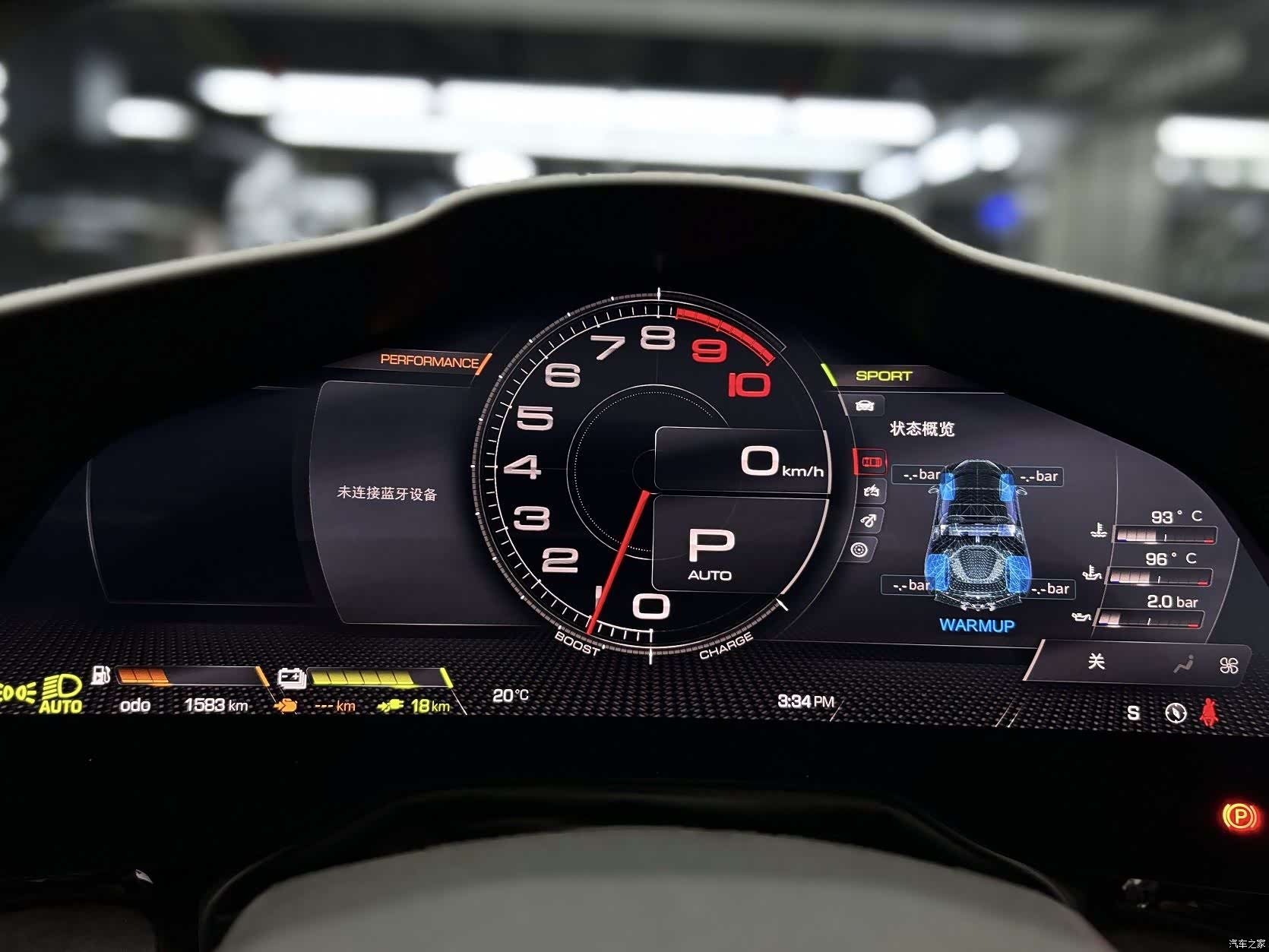 Ferrari SF90, 2022 26