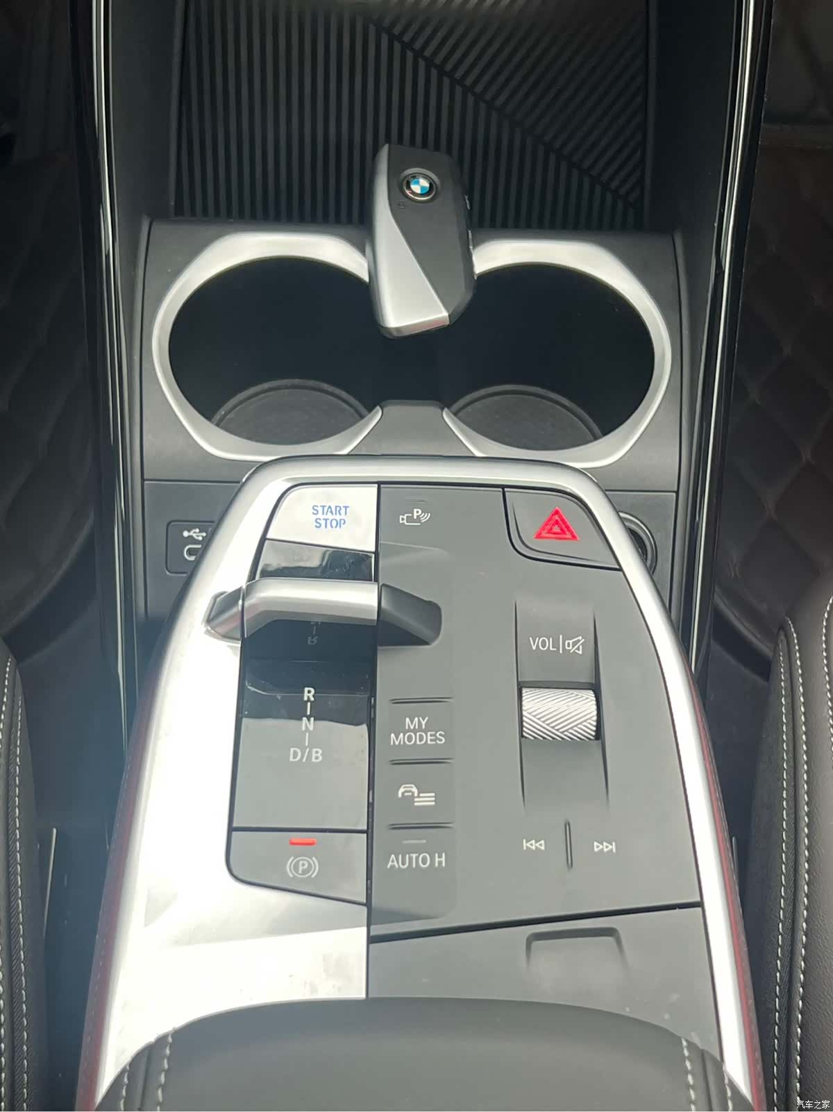 BMW iX1, 2024 16