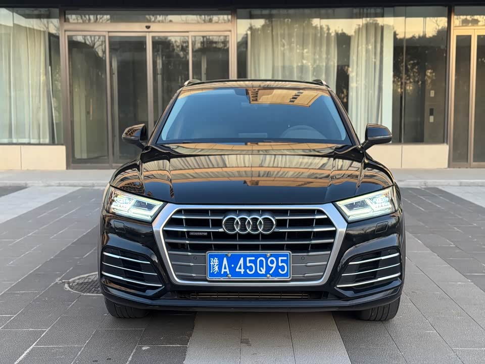 Audi Q5L