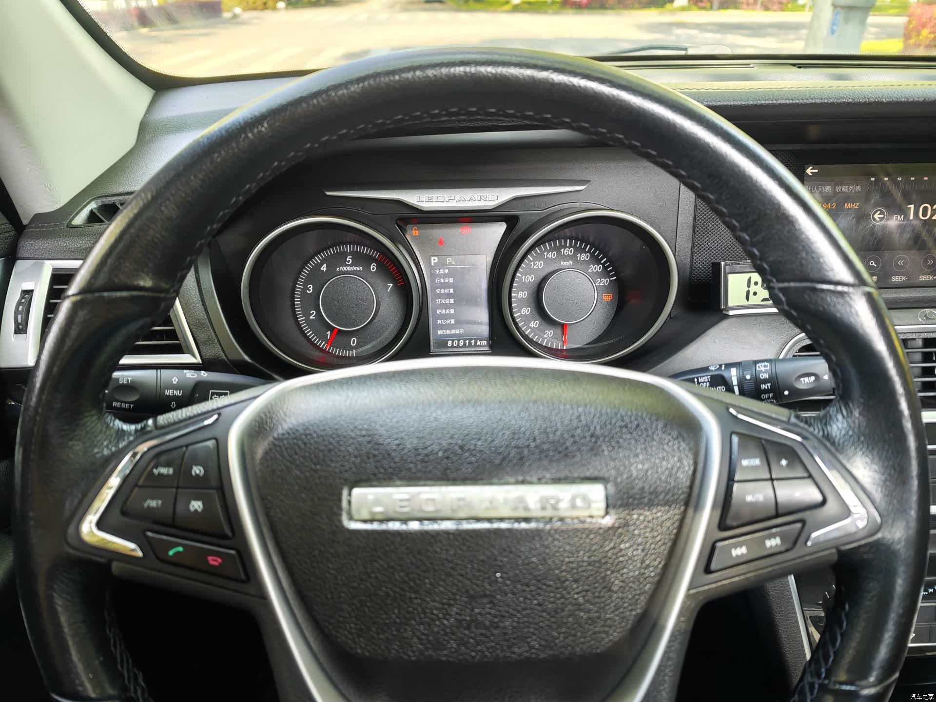 Liebao CS10, 2017 10
