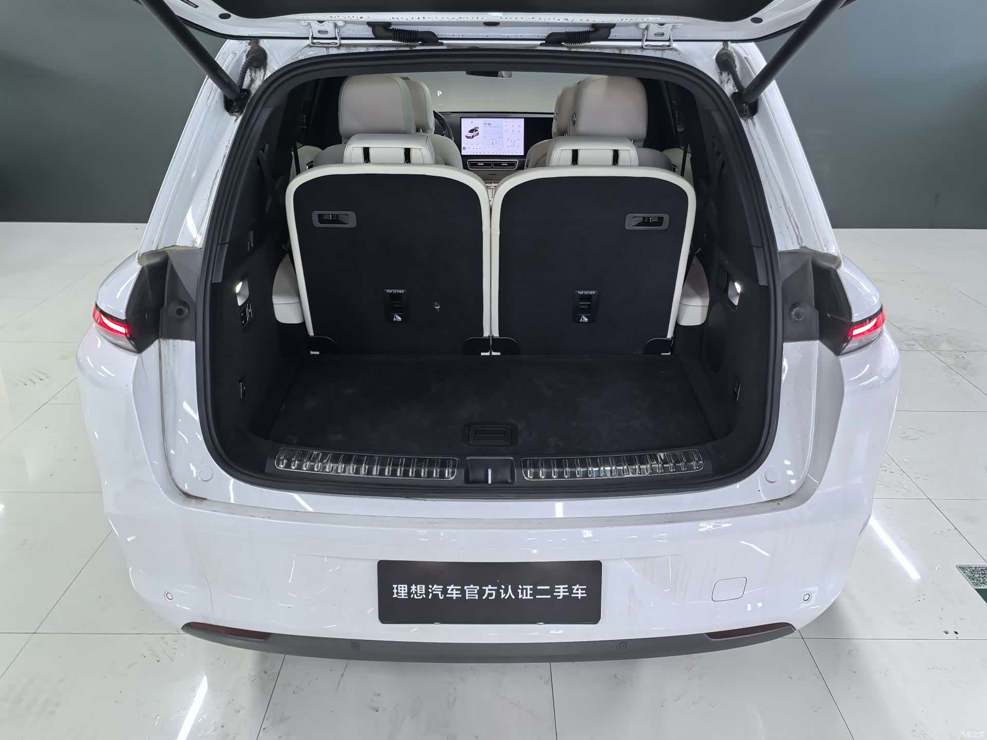 Li Auto L8, 2025 12