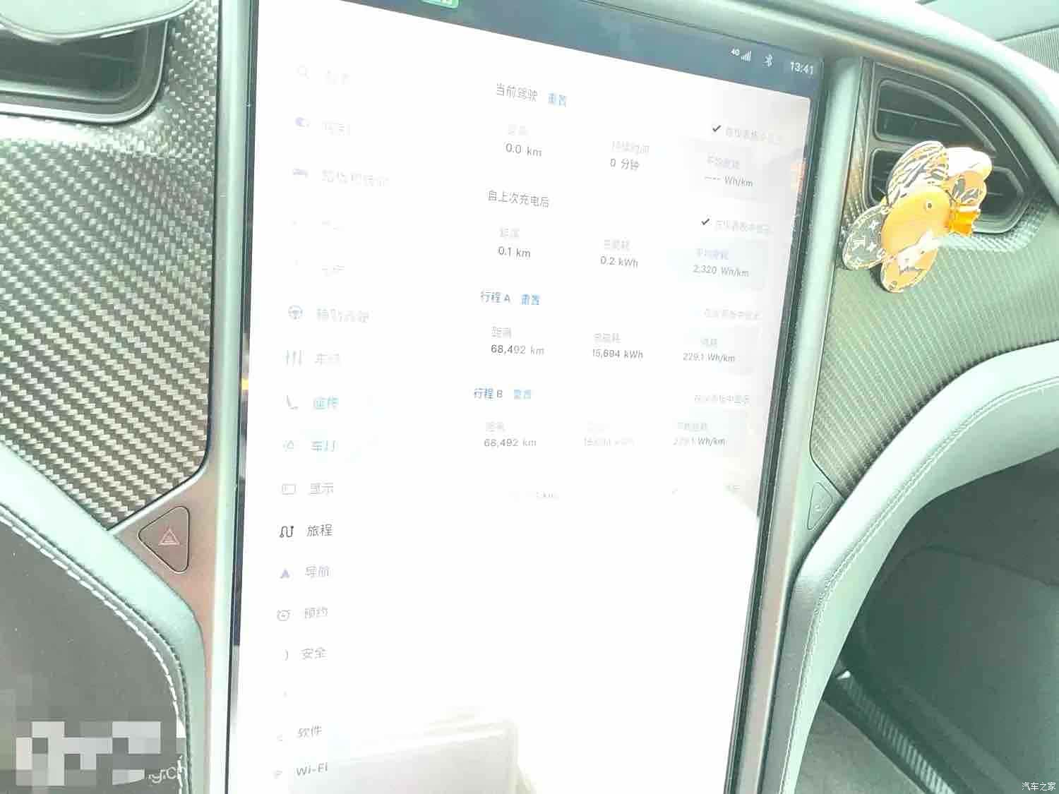 Tesla Model X, 2020 6