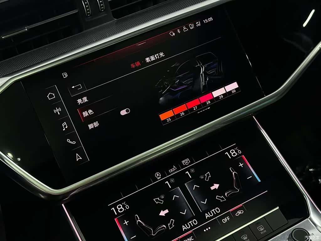 Audi A6L, 2020 12