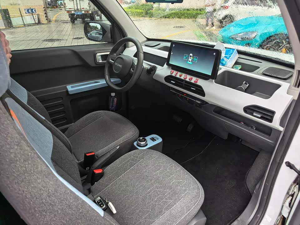 Geely Galaxy panda Geely Galaxy panda
