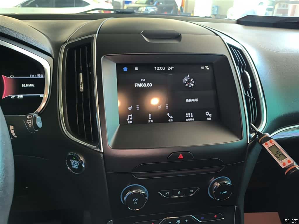 Ford Edge, 2018 13