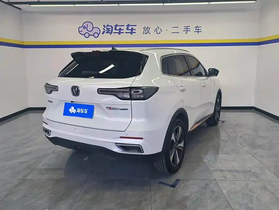 Changan CS55PLUS