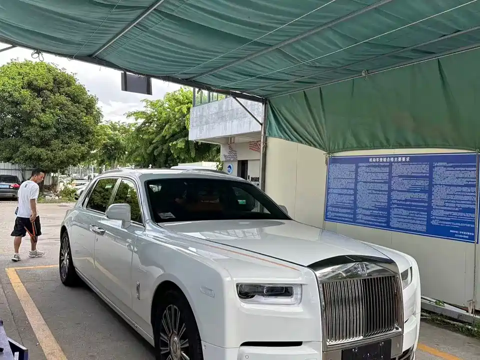 Rolls-Royce Phantom