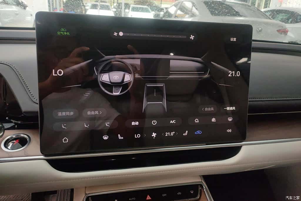 Toyota 7, 2026 13