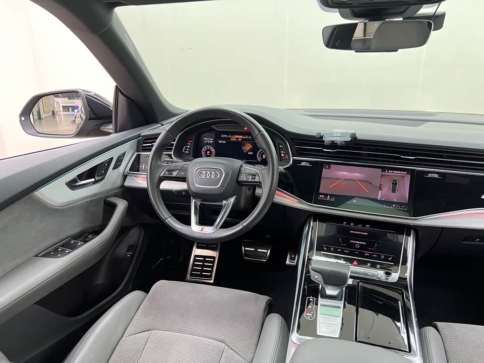 Audi Q8