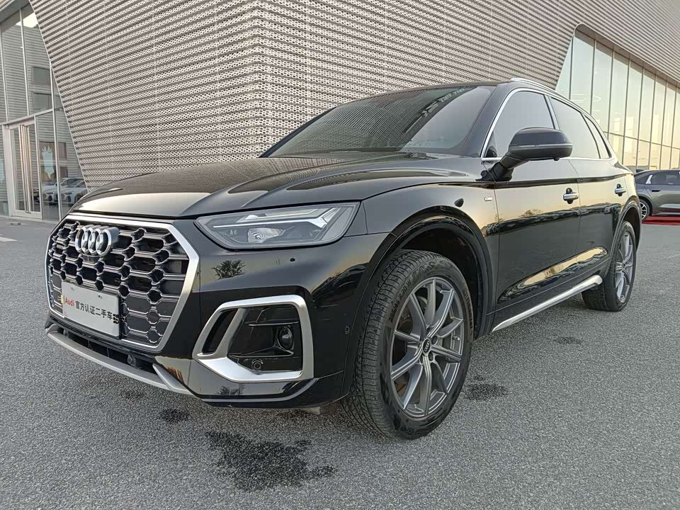 Audi Q5L