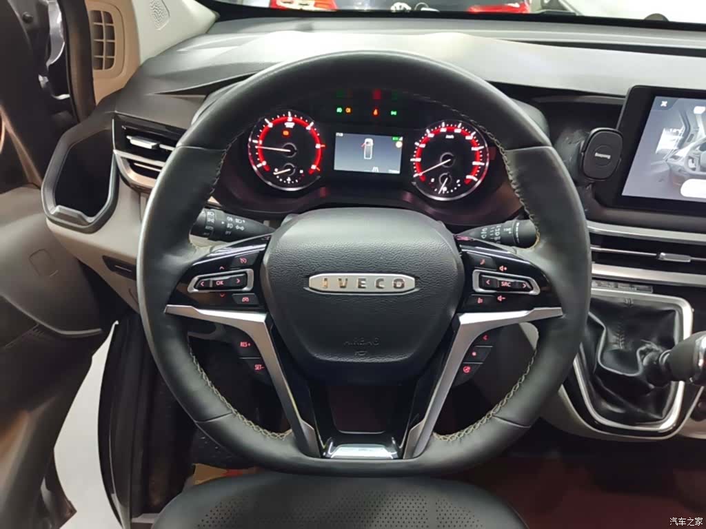 Iveco C30, 2023 11