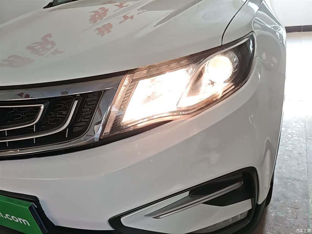 Geely Boyue, 2019 24