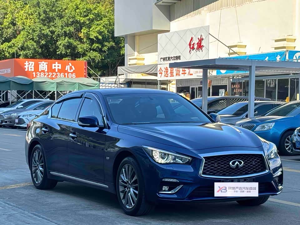 Infiniti Q50L