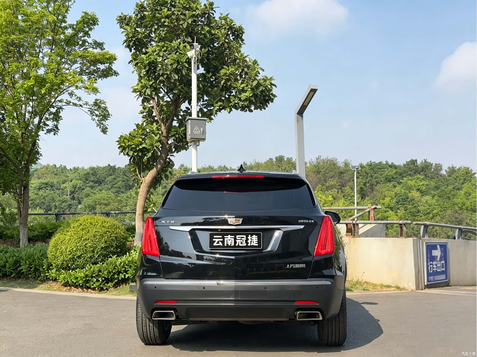 Cadillac XT5, 2019 6