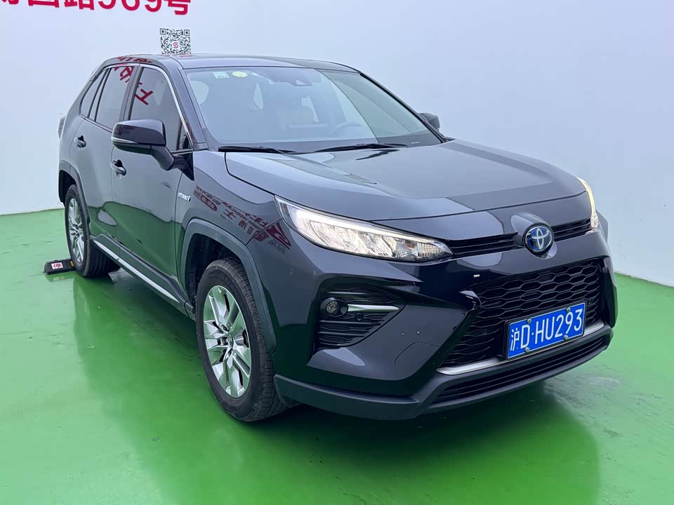 Toyota Wilanda