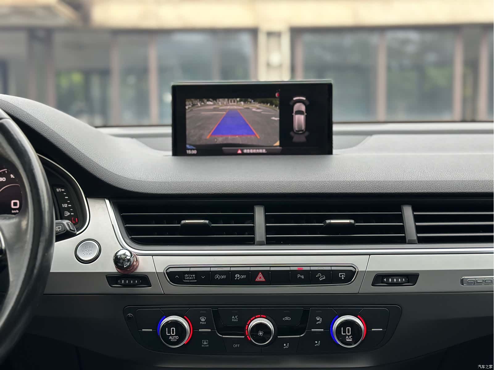 Audi Q7, 2017 22