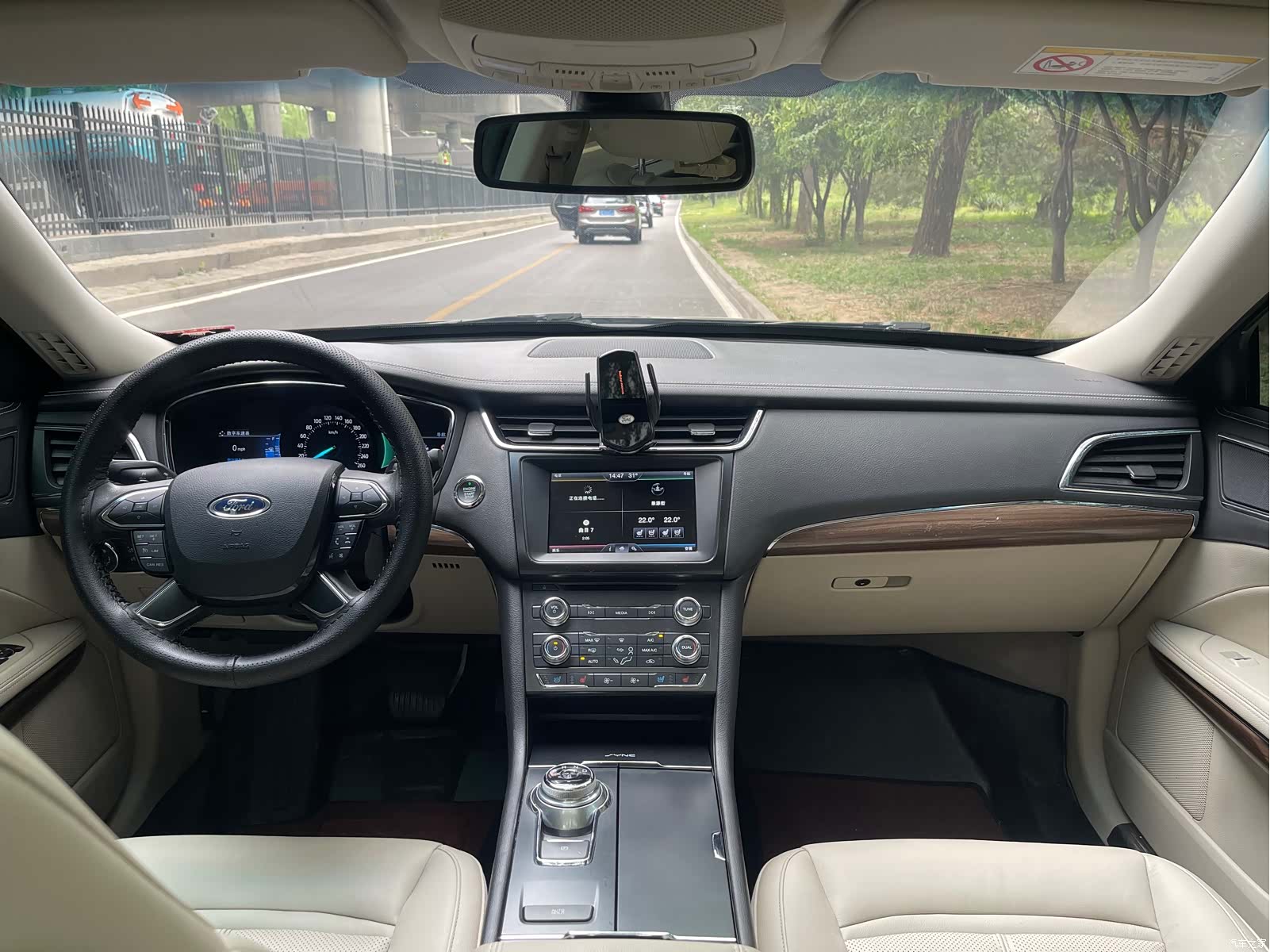 Ford Taurus, 2016 4