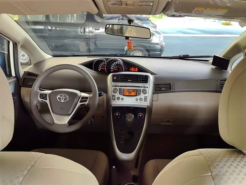 Jiangsu Nanjing Car